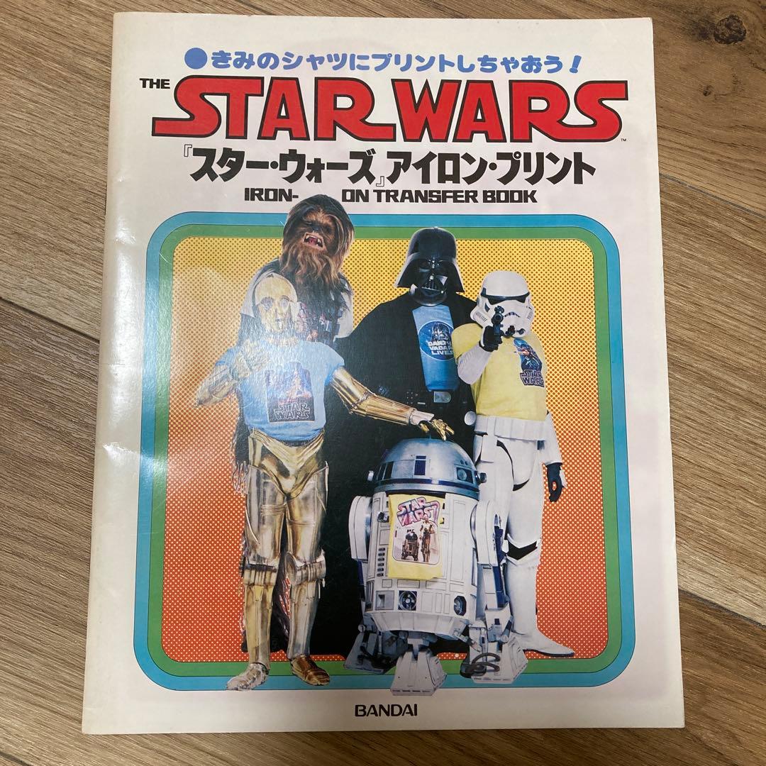 スター・ウォーズ アイロンプリントStar Wars Iron-on Print