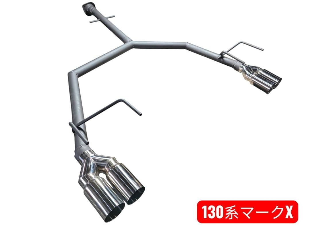 130系マークX！オリジナルストレートマフラー４本出し