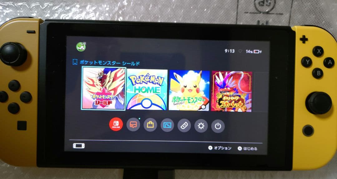 Nintendo Switch ピカチュウ イーブイ モデル 本体 ドック