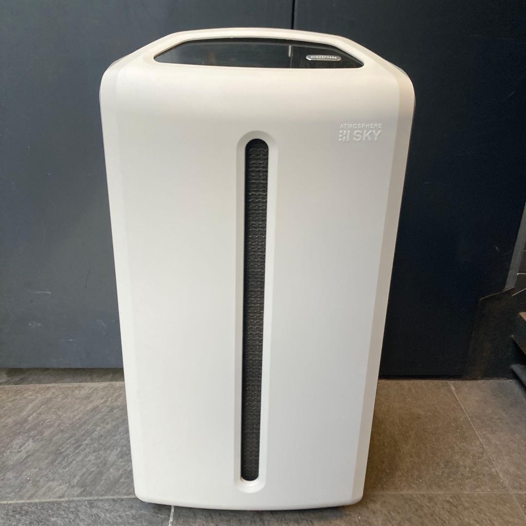 アムウェイ アトモスフィア スカイ 空気清浄機 2021年製
