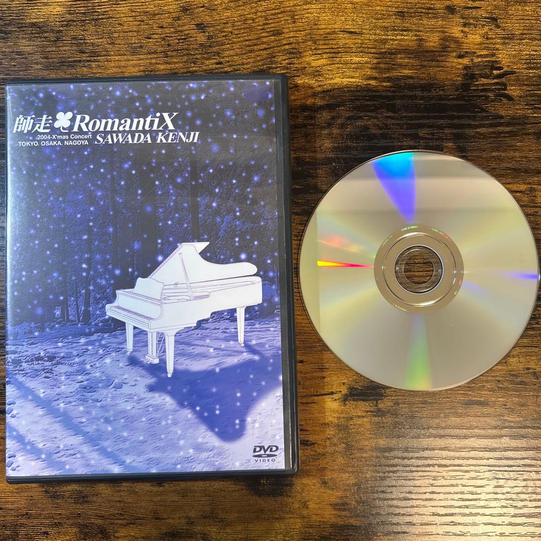 中古品 DVD 沢田研二 RomantiX SAWADA KENJI