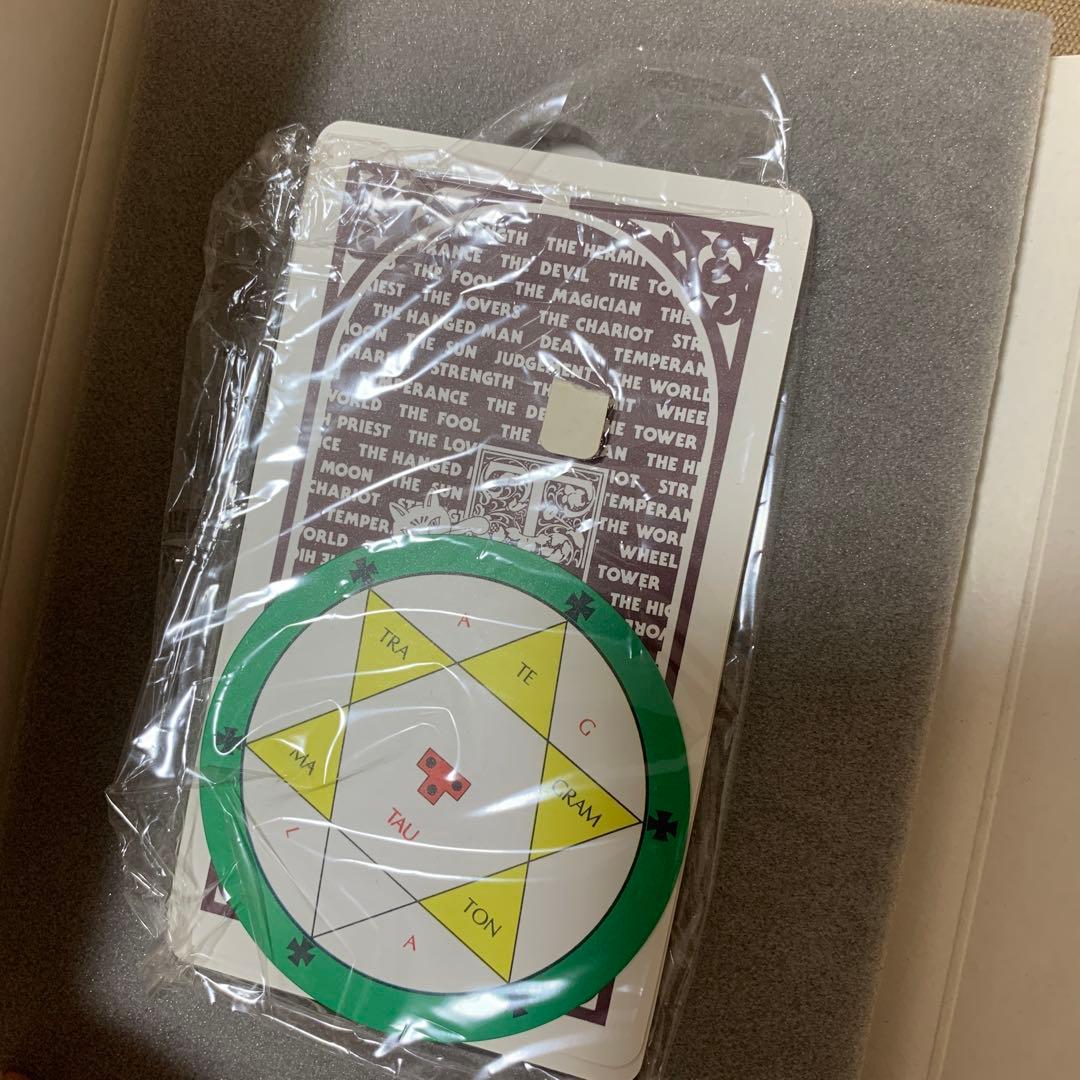 【希少！】【カード22枚完備】タロットカード占い／アレクサンドリア木星王 西東社