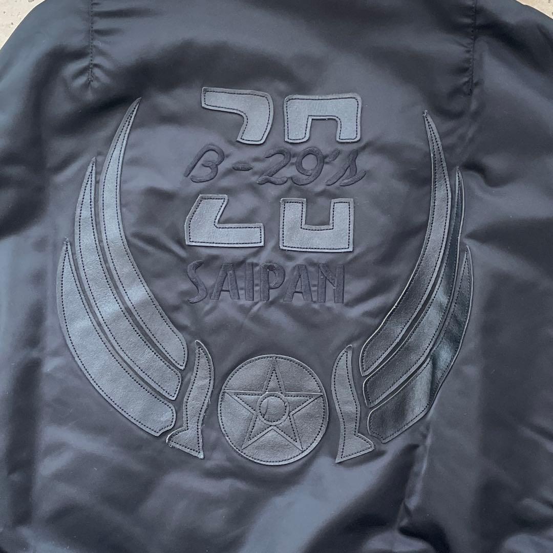 AVIREX MA-1 B-29 SAIPAN ブラック　2XL