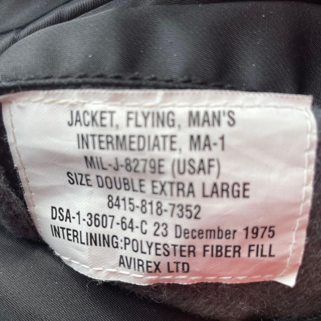 AVIREX MA-1 B-29 SAIPAN ブラック　2XL