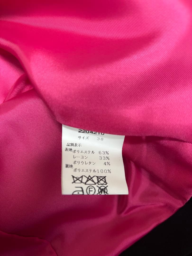 THOMAS MAGPIE ジャケット