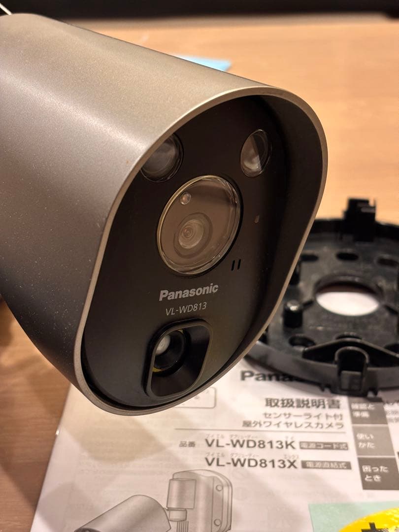 Panasonic VL-WD813Xセンサーライト付 屋外ワイヤレスカメラ