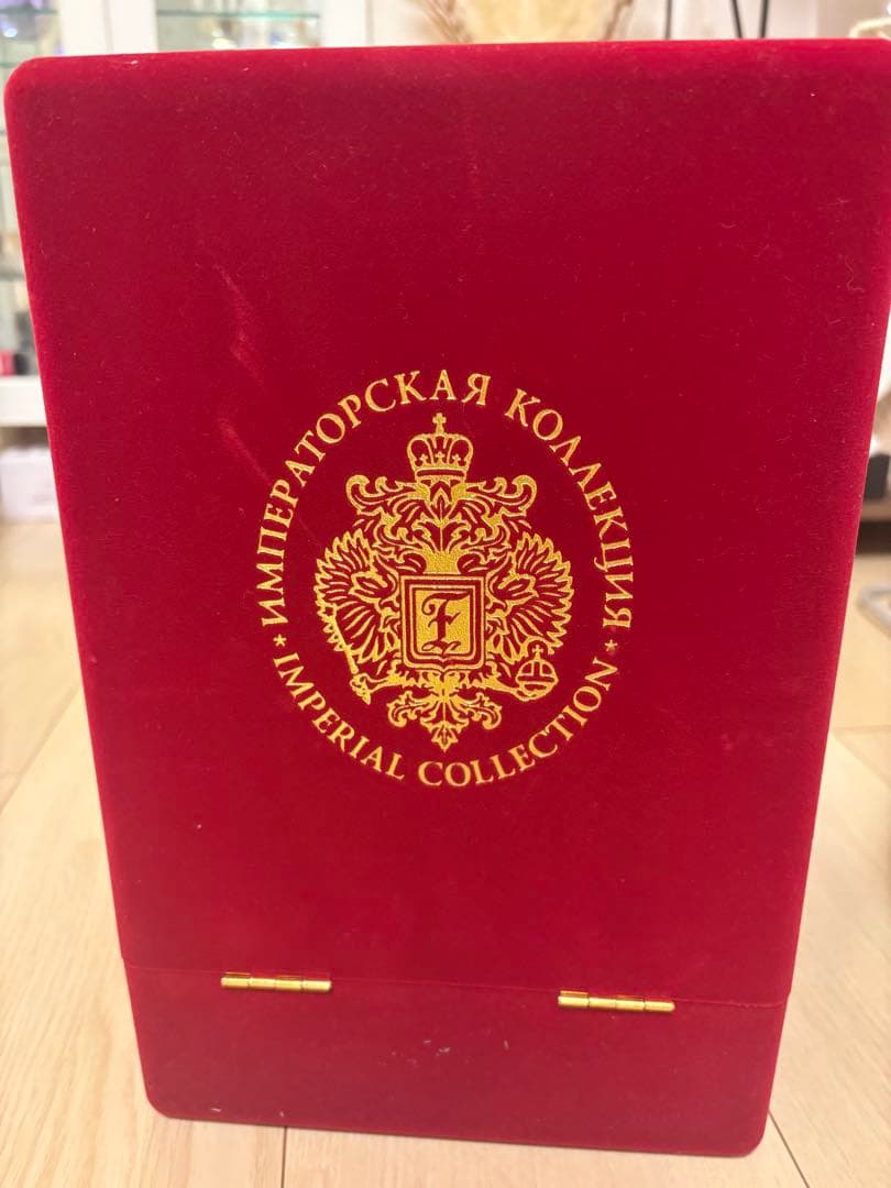 インペリアル コレクション ウォッカ エメラルド