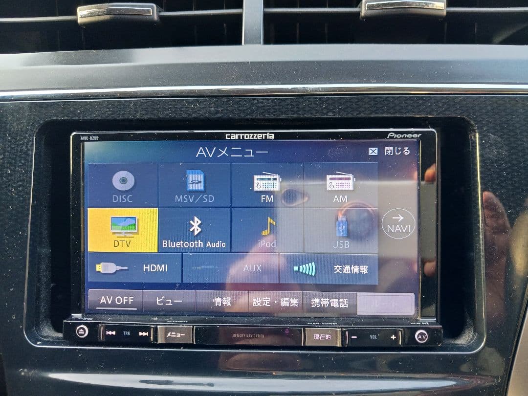 2025年地図データ AVIC-RZ09