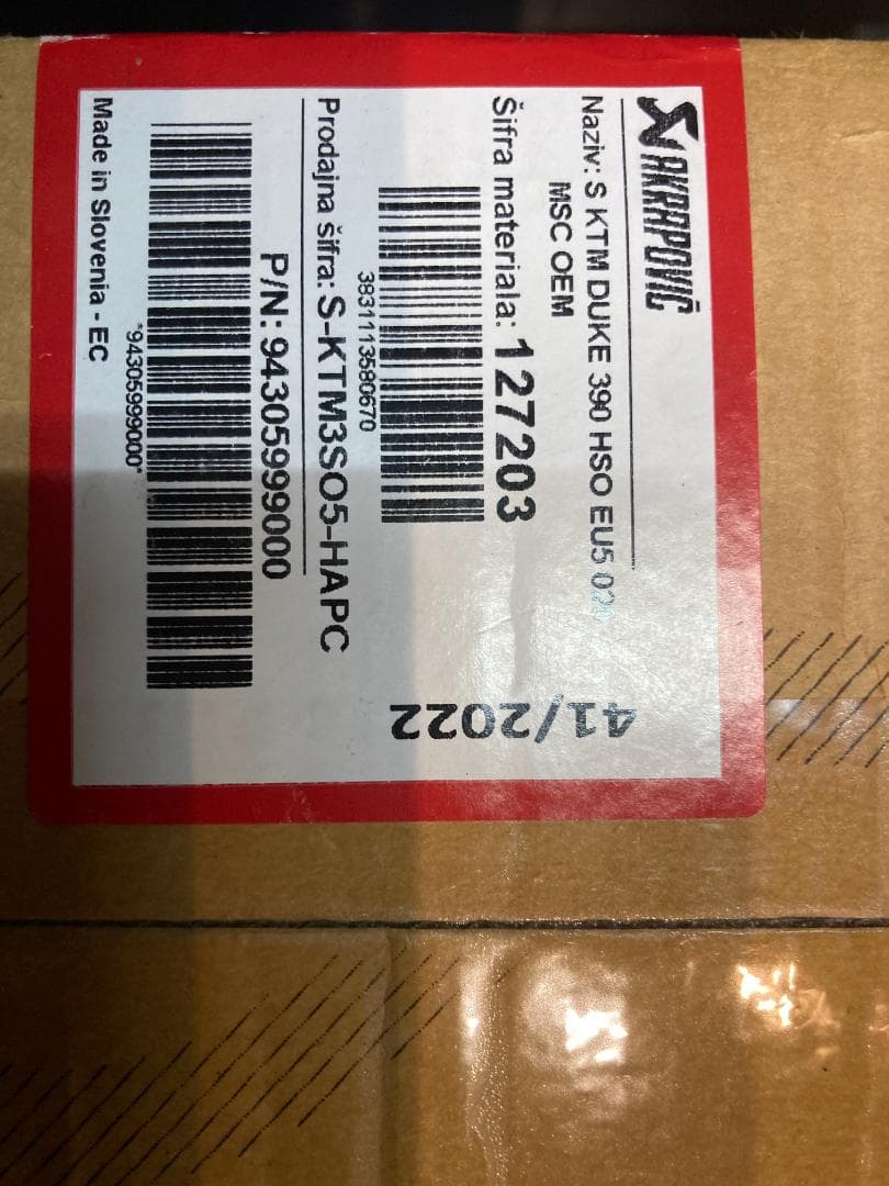 【新品未使用】アクラポビッチ マフラー KTM 125～390DUKE