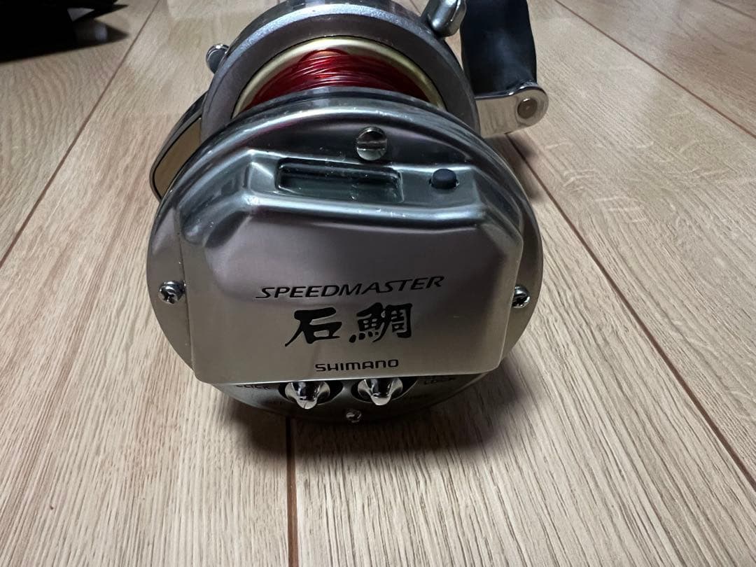 SHIMANO スピードマスター石鯛 3000t