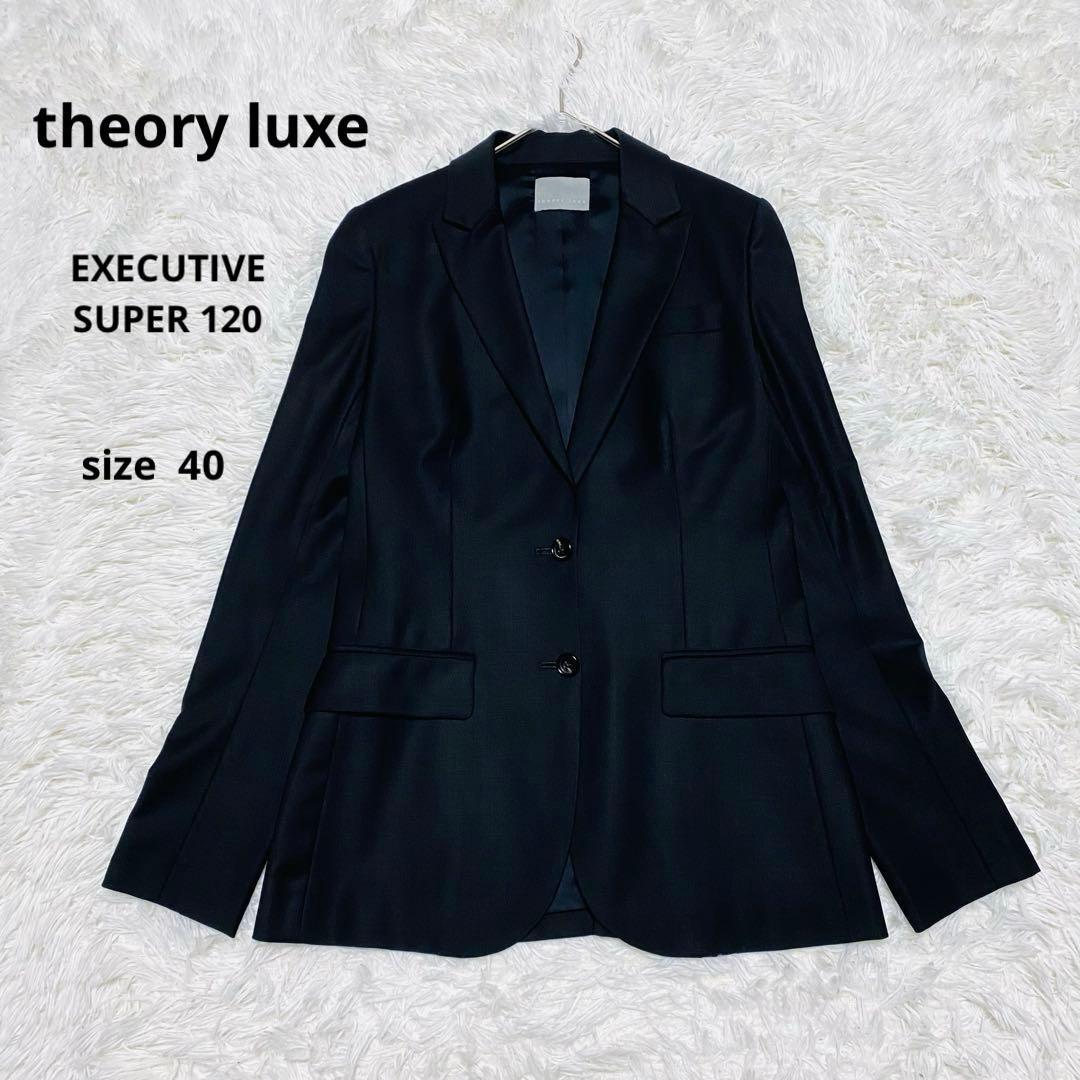 ✨美品✨セオリーリュクス　エグゼクティブ　テーラードジャケット　ブラック　黒　L