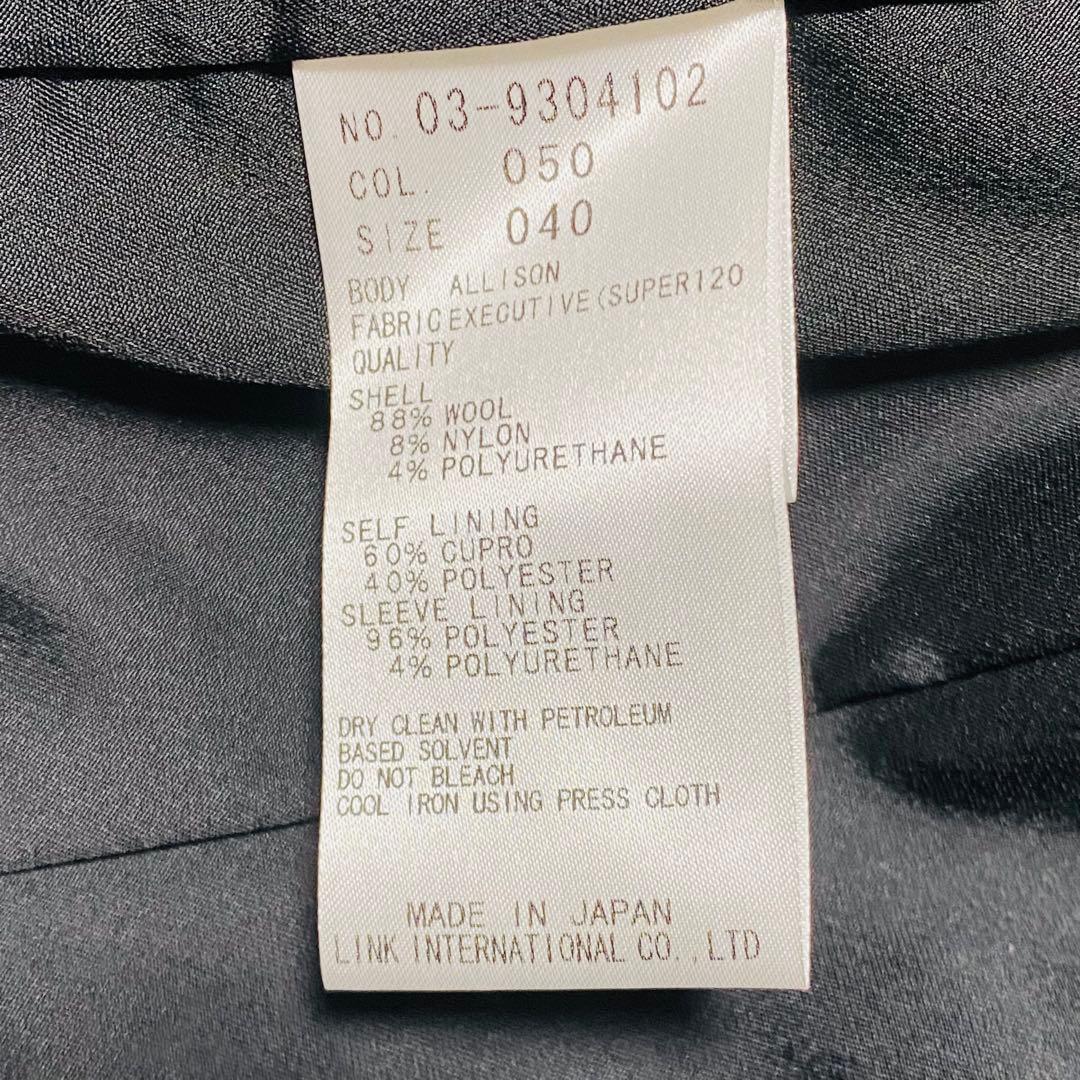 ✨美品✨セオリーリュクス　エグゼクティブ　テーラードジャケット　ブラック　黒　L