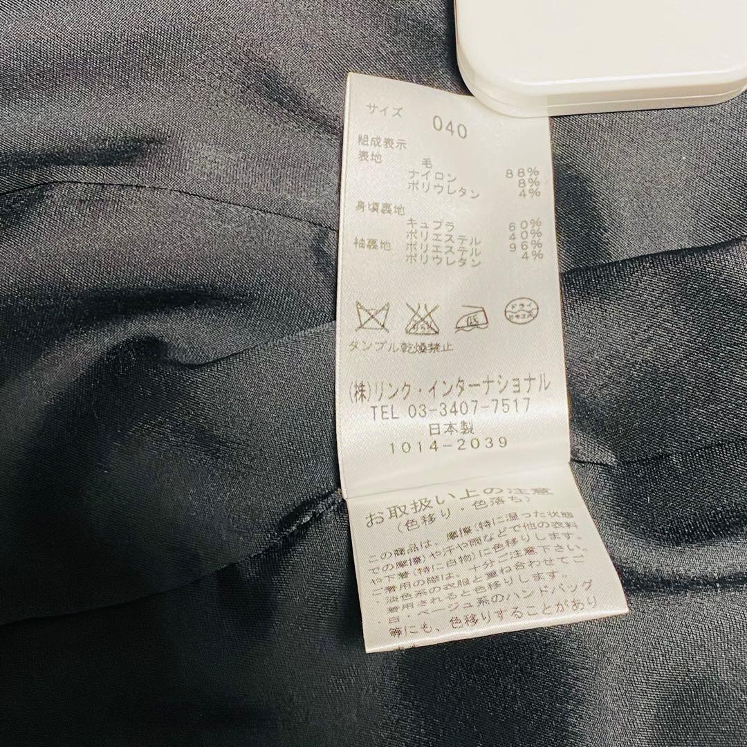 ✨美品✨セオリーリュクス　エグゼクティブ　テーラードジャケット　ブラック　黒　L