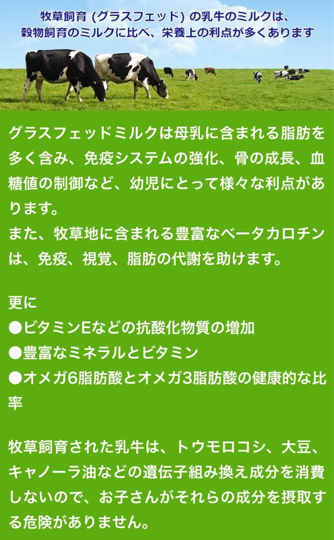 bubs Organic 1 (0~6 Months ) 800g 3缶セット