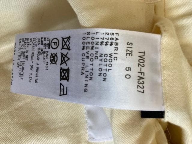 トーガ　ビリリース　コート