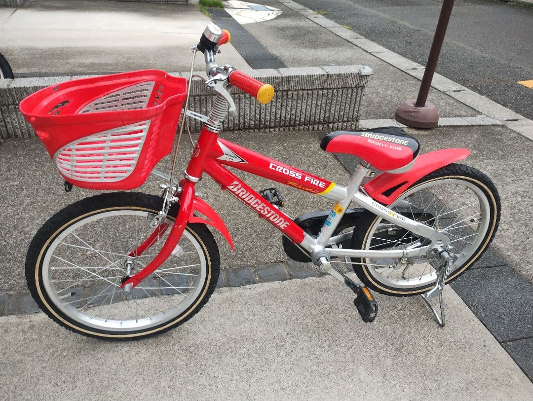※ねこ様お取置【お引取】ブリヂストン クロスファイアーキッズ 18インチ 補助輪