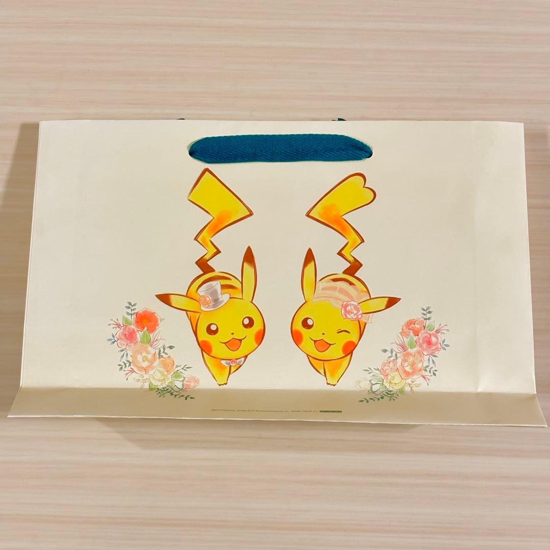 【非売品】ピカチュウ婚姻届&ペーパーバッグセット｜ポケモンブライダルフェア特典