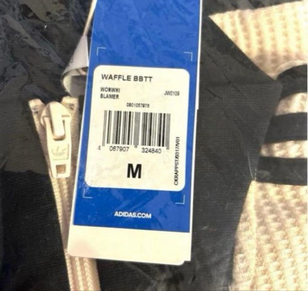 【新品未開封】adidas 正規品　ワッフル　トラックジャケット　jw0109
