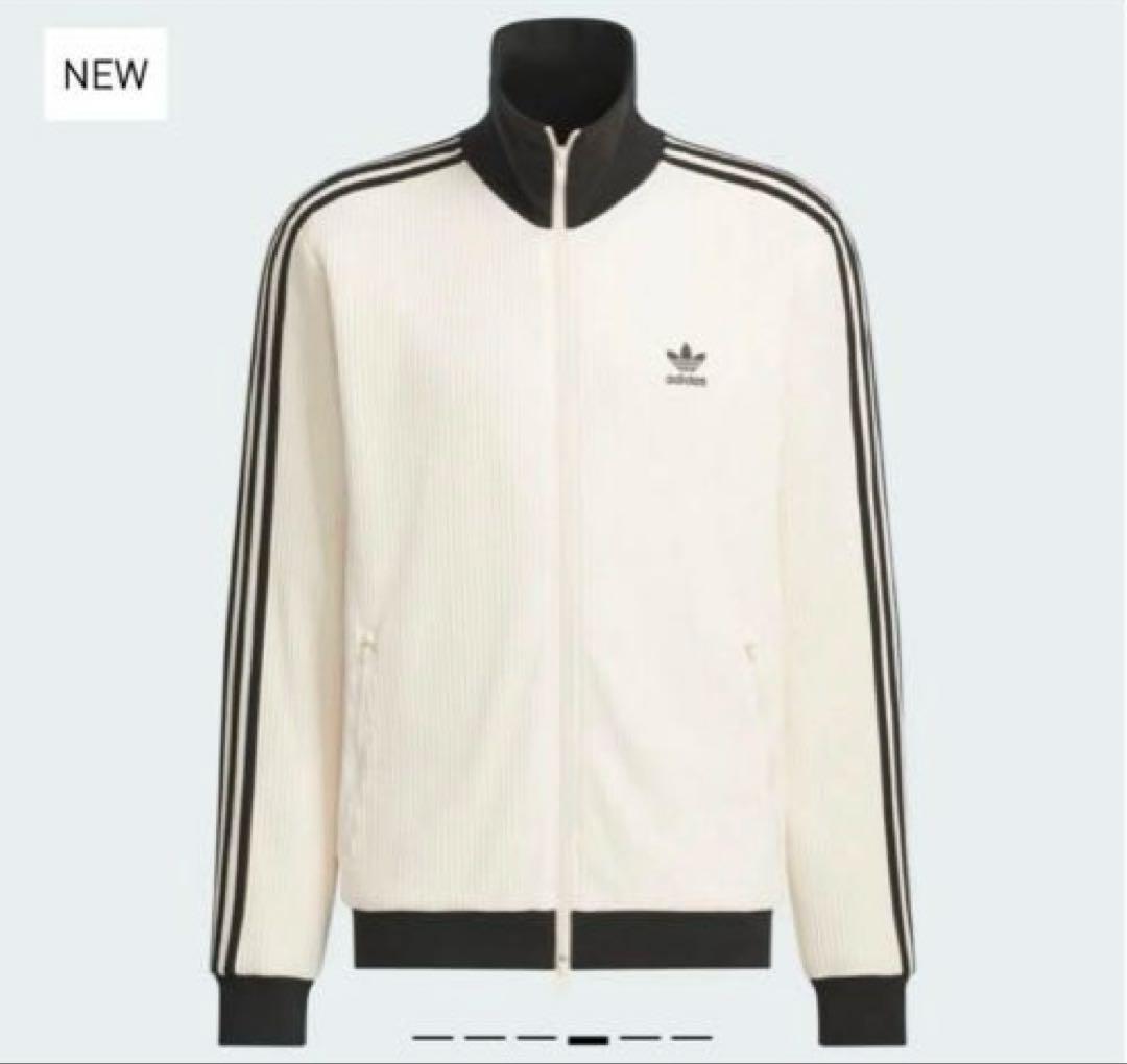 【新品未開封】adidas 正規品　ワッフル　トラックジャケット　jw0109