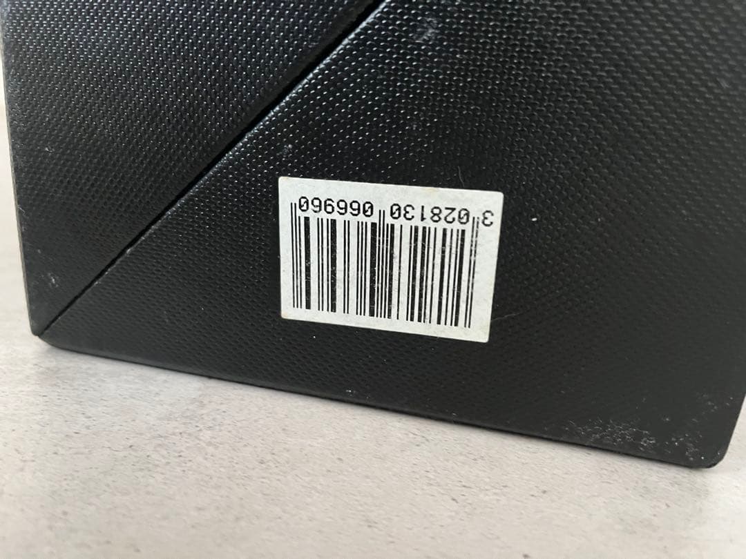 コニャックCAMUS(カミュ)エクストラエレガンス