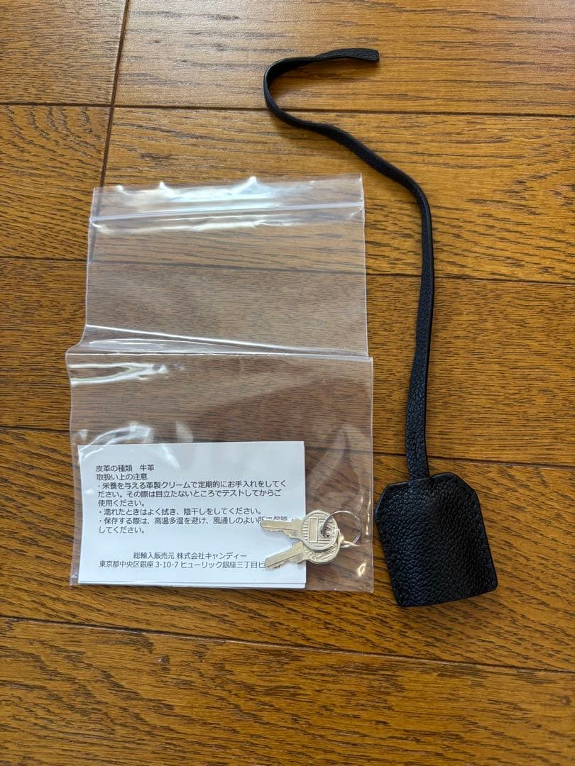 コノリー　シーバック　Mサイズ