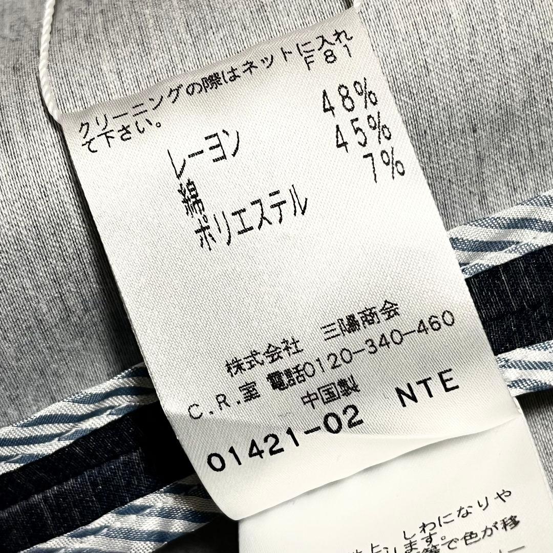 【新品】【40】TO BE CHIC デニム風 コート レディース