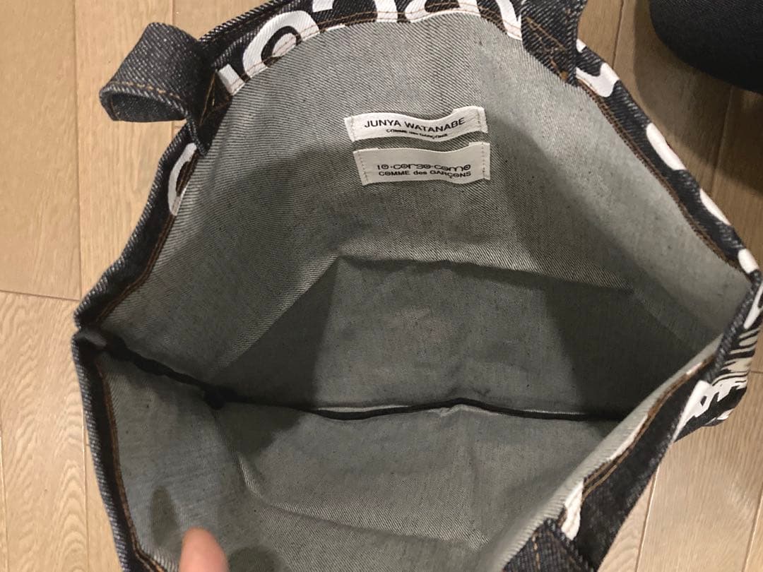 COMME des GARÇONS ロゴデニムエコバッグ