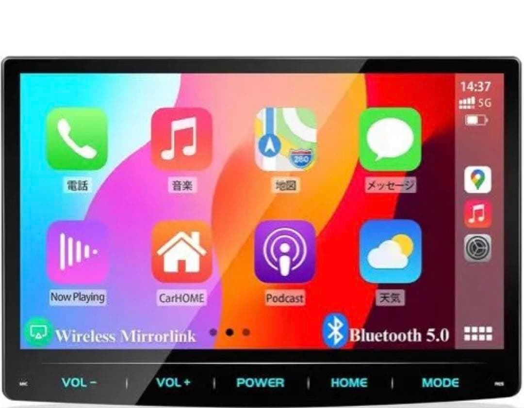 「最終価格！」PORMIDOAUTO PRA102