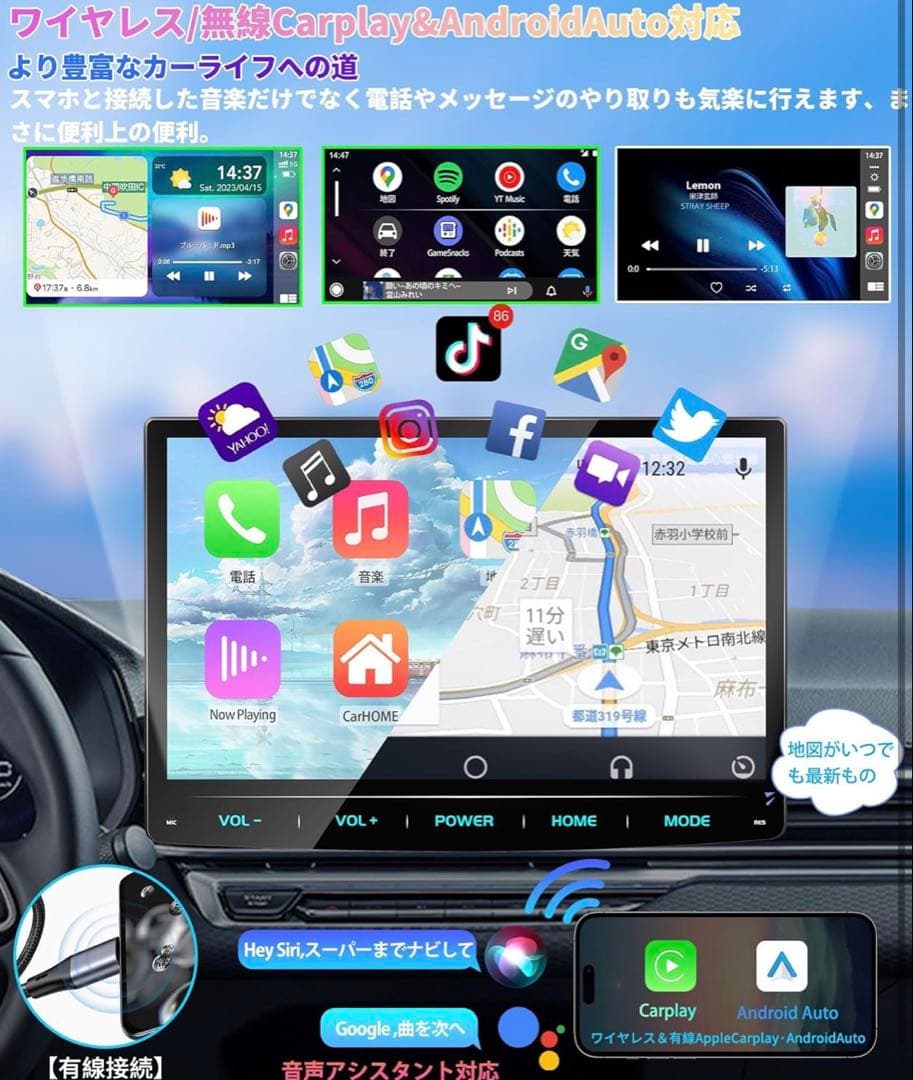 「最終価格！」PORMIDOAUTO PRA102