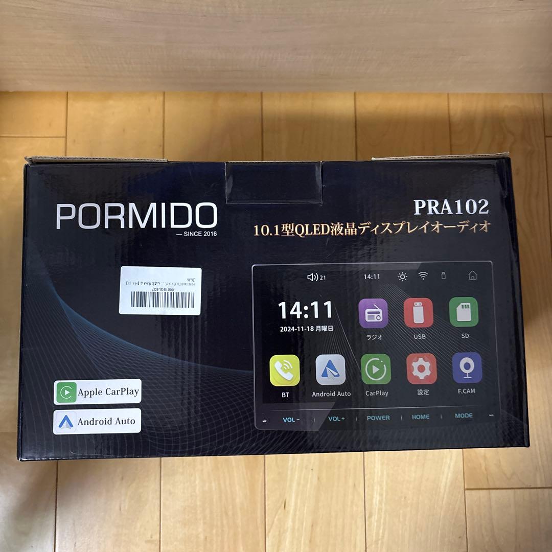 「最終価格！」PORMIDOAUTO PRA102