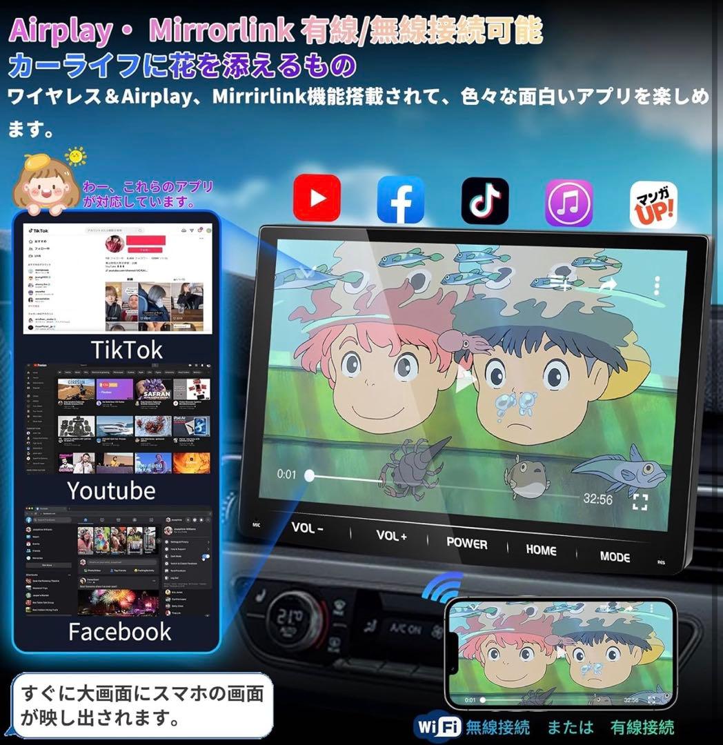 「最終価格！」PORMIDOAUTO PRA102