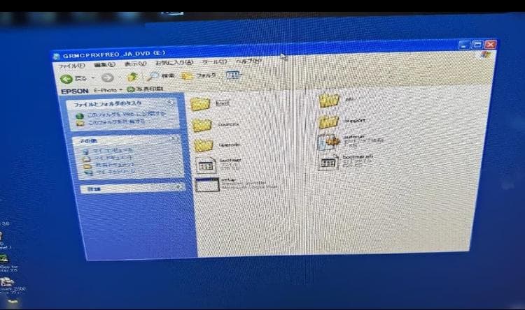 c*e様 SONY ソニー VAIO PCV-HX51B WindowsXP 中