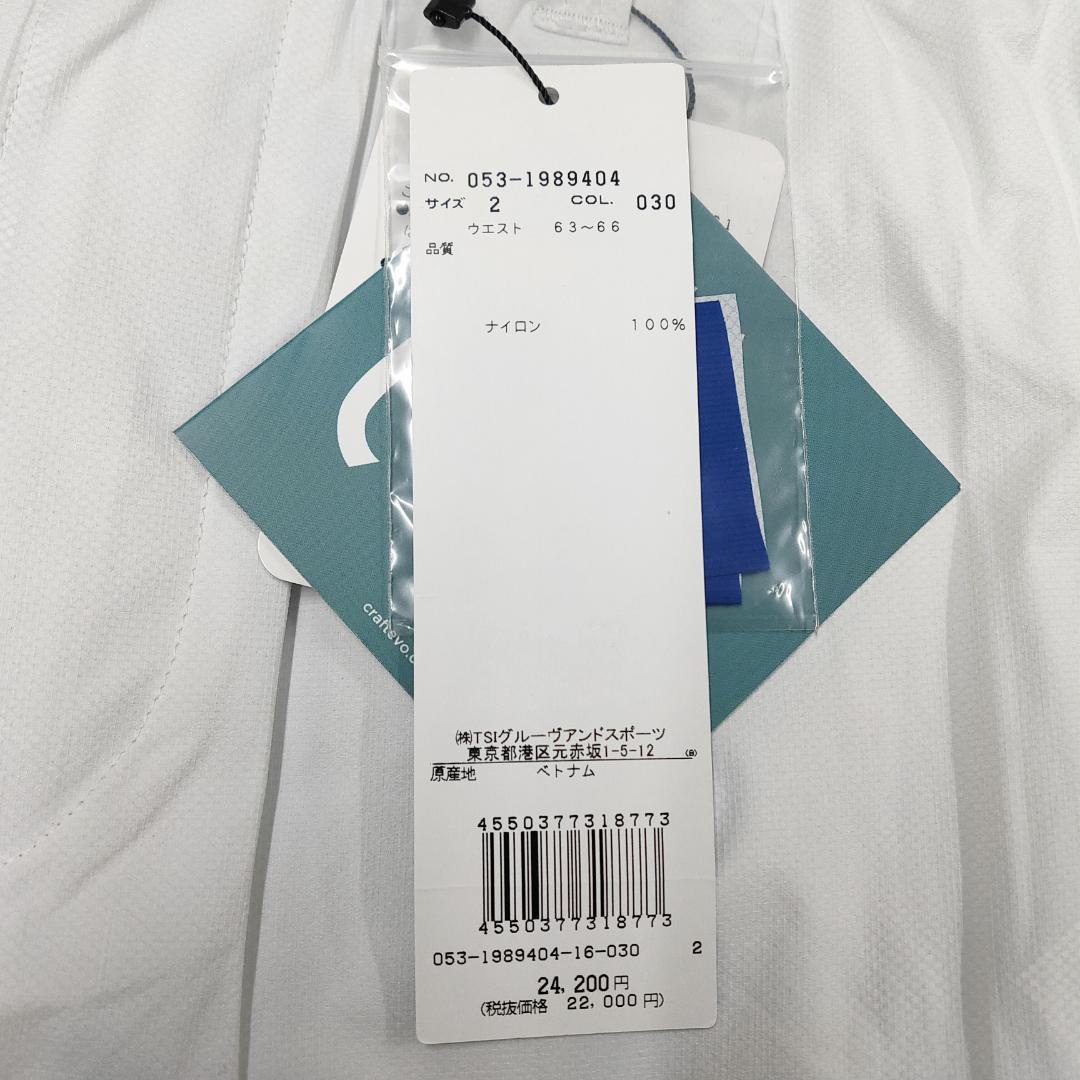 ○★新品未使用 PEARLY GATES リップストップレインスーツ 上下セット