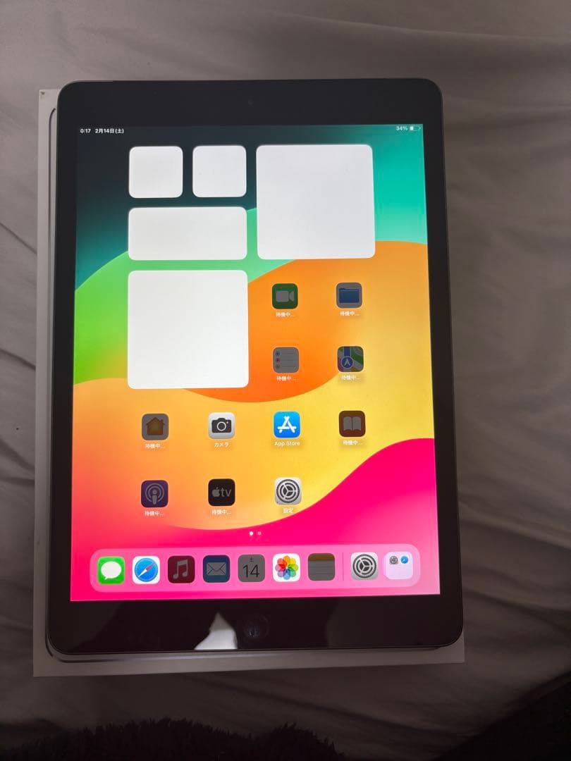 Apple Ipad 第8世代32gb simフリーバテッリー容量86%
