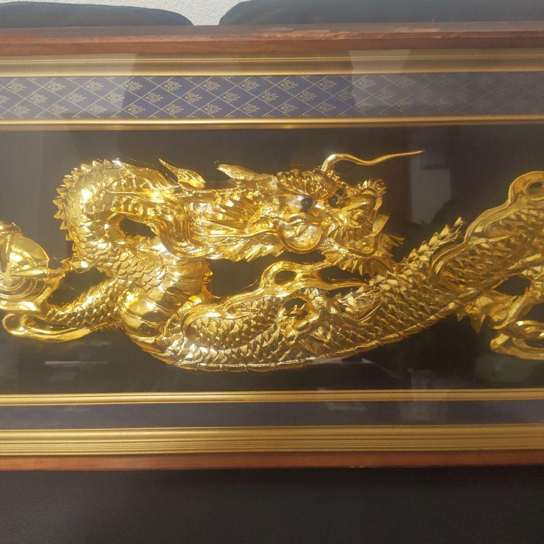 金メッキ 孝之作 龍 昇龍 縁起物 開運 福寿 額縁 絵画