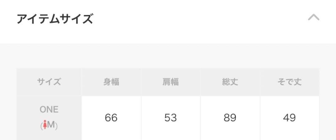 ⭐️完売商品⭐️KBF ベロアBIGジャケット ブラック