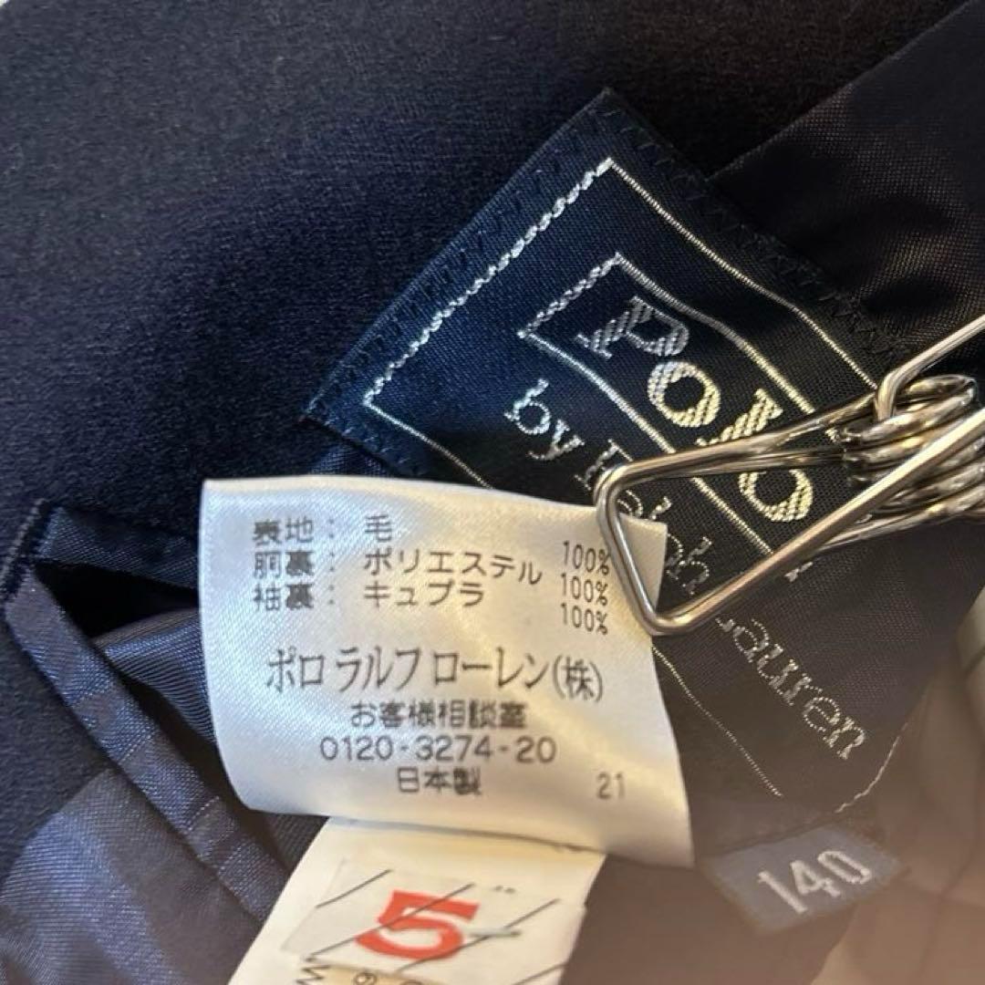 未使用級＊ポロラルフローレン　4点セット　フォーマルスーツ　紺ブレ　金ボタン