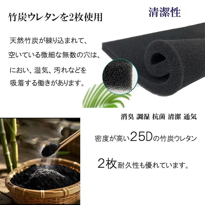 マットレス セミダブル 通気 硬め固め 21cm 竹炭新品 ポケットコイル 新品