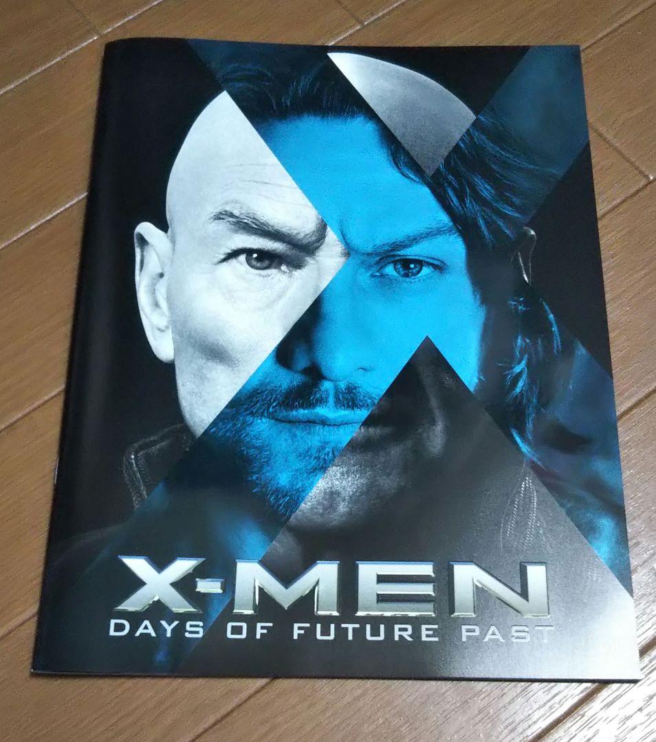 『X-メン』シリーズ映画パンフレット9作品