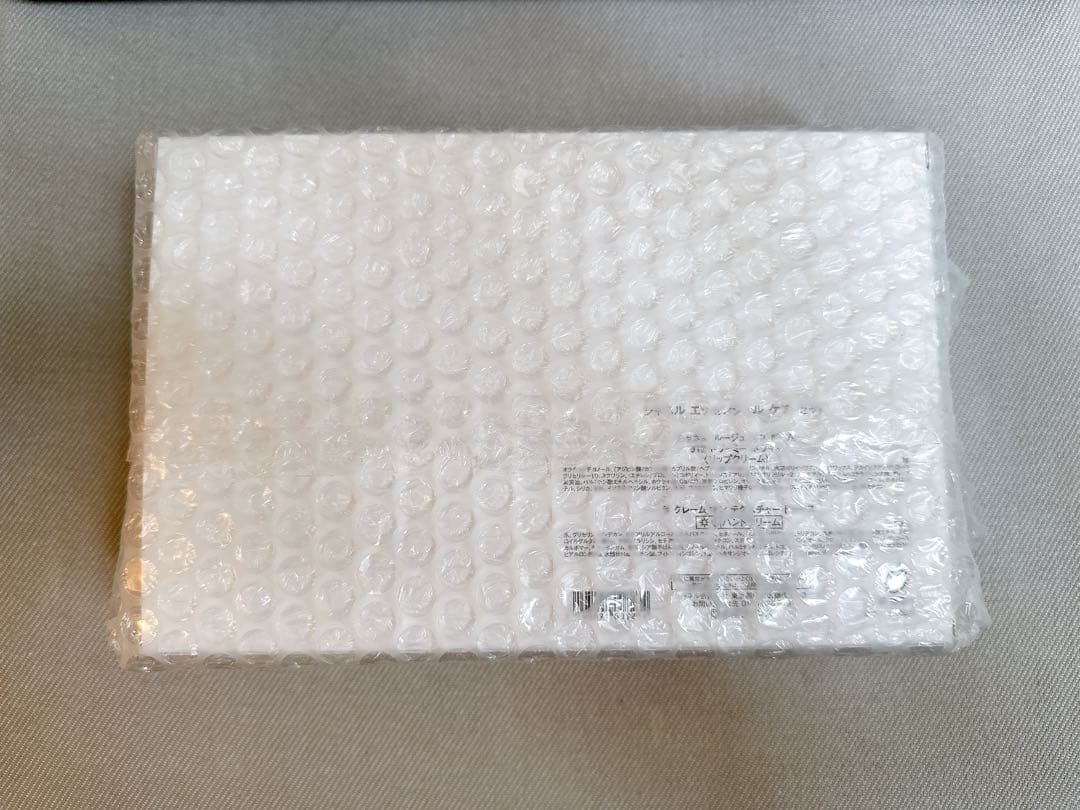 新品未開封　シャネル　クリスマスコフレ2024 エッセンシャル ケア セット