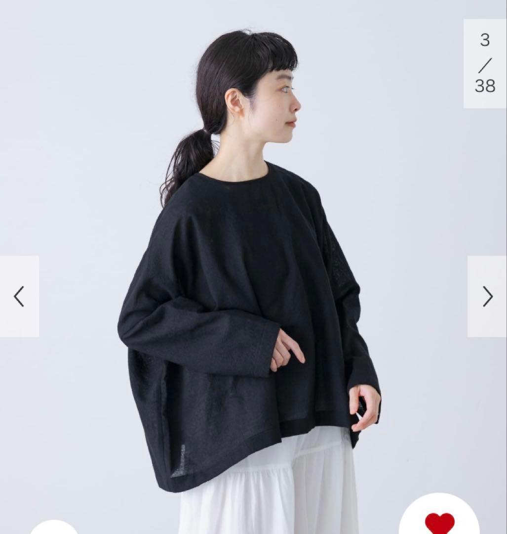 かぐれ　ウールガーゼワイドプルオーバー