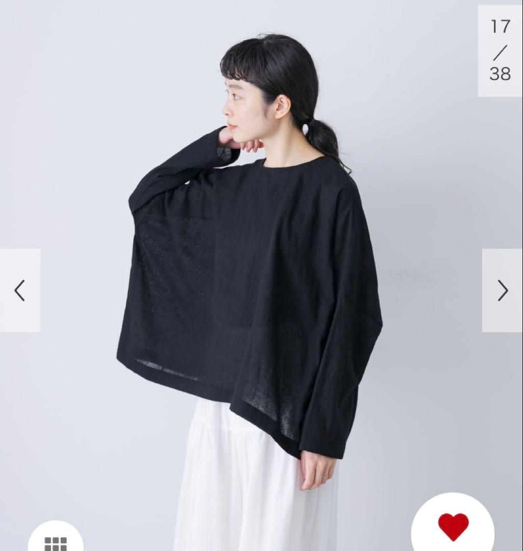 かぐれ　ウールガーゼワイドプルオーバー