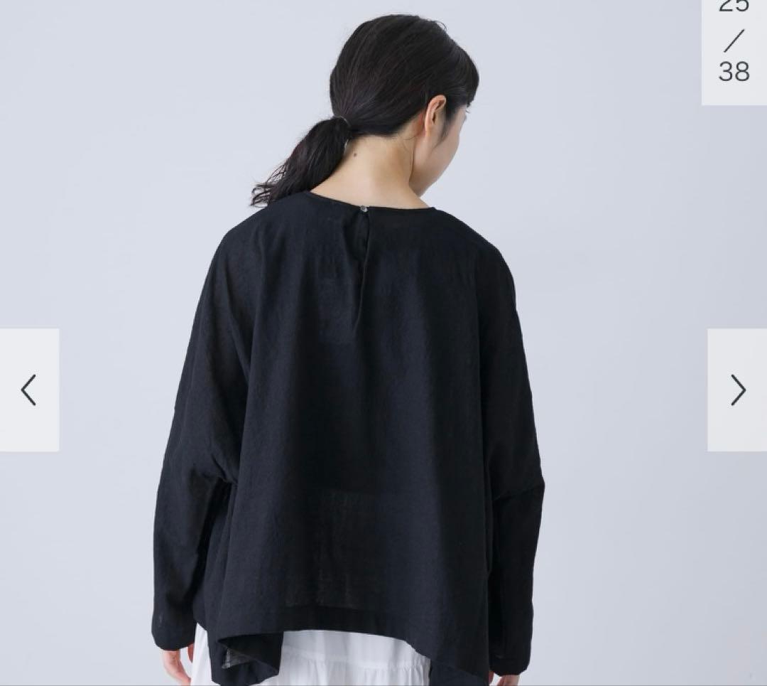 かぐれ　ウールガーゼワイドプルオーバー