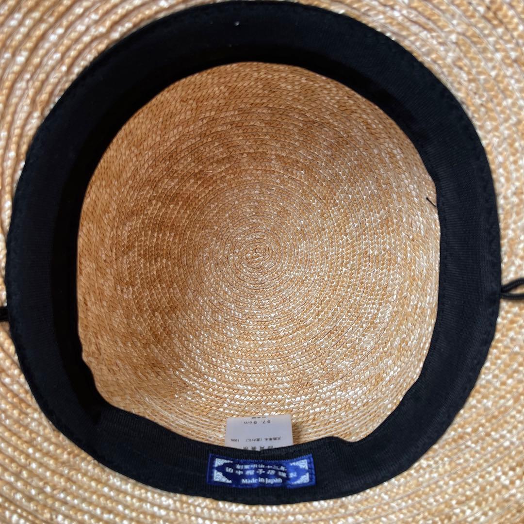 田中帽子店 ステラ 麦わら つば長女優帽 （一度のみ使用）