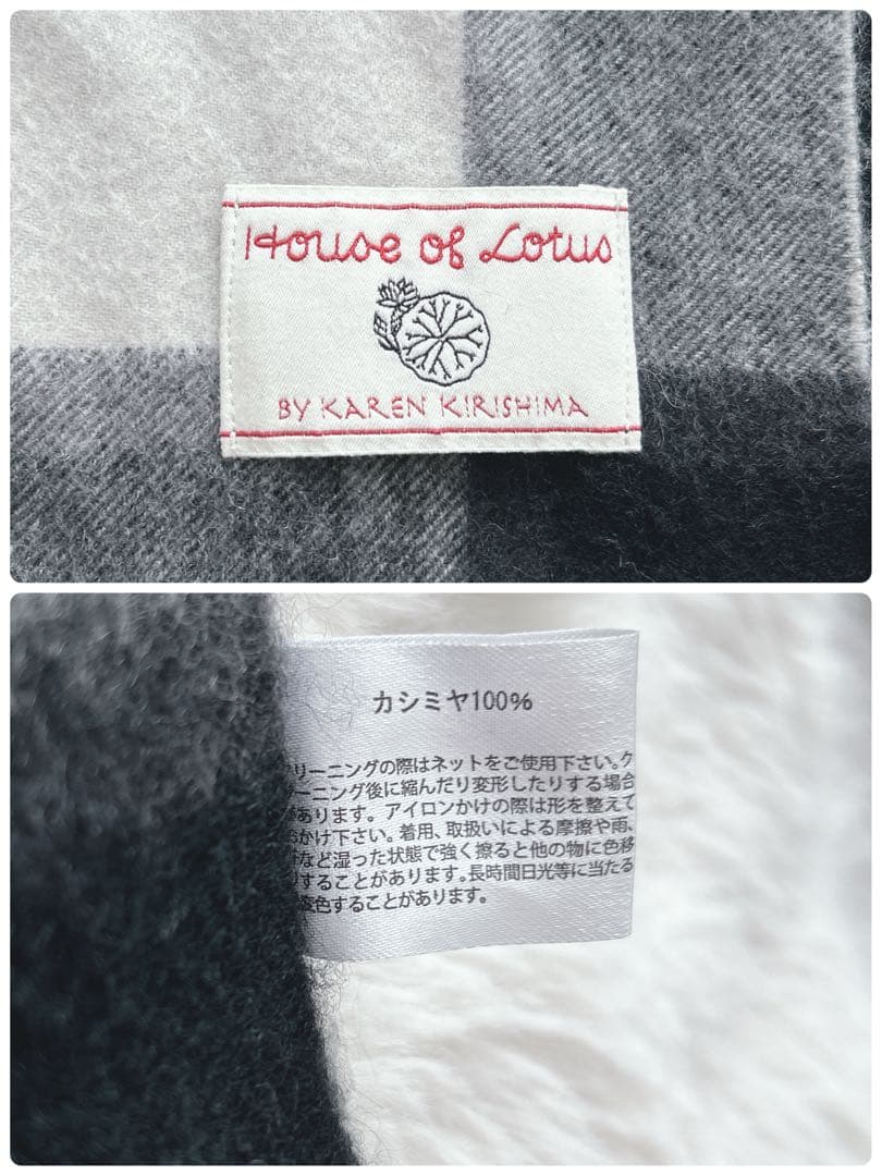 ハウスオブロータス★大判マフラー　ストール　カシミヤ100% ユニセックス　黒