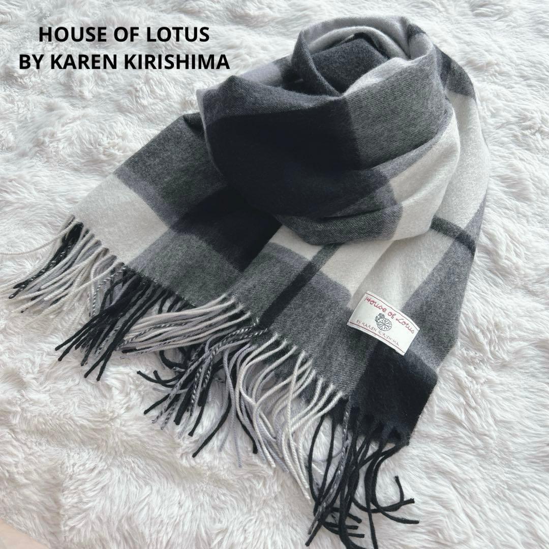 ハウスオブロータス★大判マフラー　ストール　カシミヤ100% ユニセックス　黒