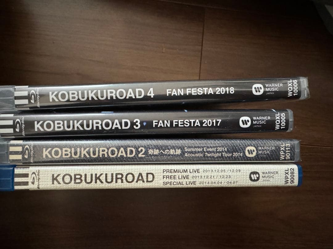 コブクロ KOBUKUROAD 1から4のBlu-Ray