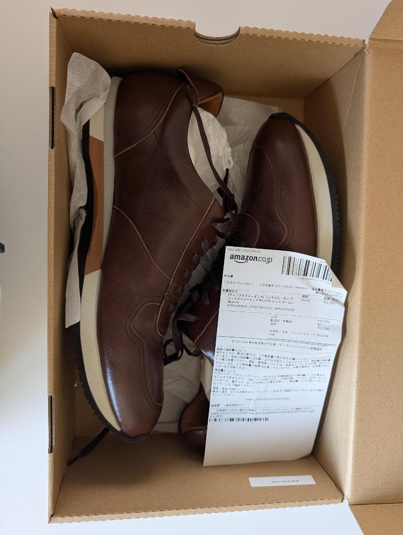 アシックス　ASICS Walking MC177G 28㎝