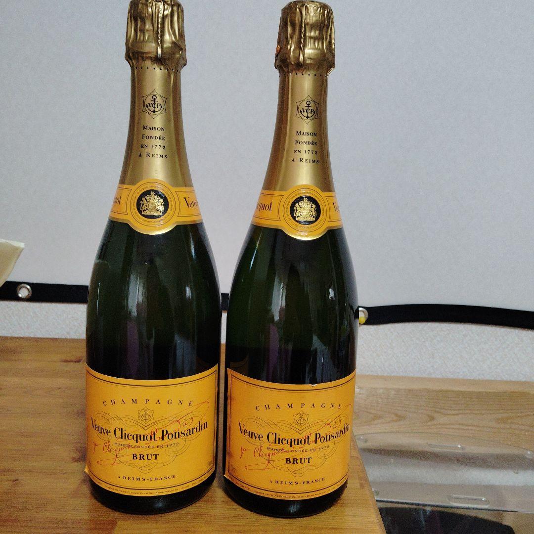 ヴーヴ・クリコ ブリュット 750ml 2本セット