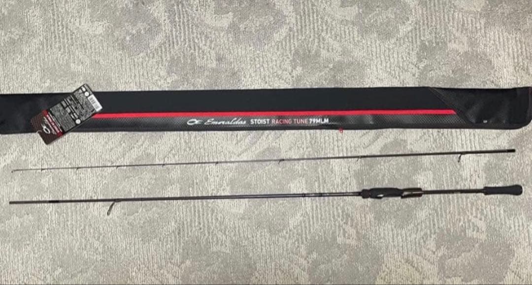 初売りセール❗️エメラルダス　ストイスト rt 79mlm